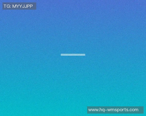 芝华士与艾特莱对决历史战绩分析及未来展望